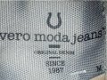Vero moda-Тънко шушляково късо яке- М, снимка 6