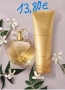 Дамски комплекти на AVON, снимка 13