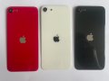 Задно стъкло / заден капак със стъкло за камерата за iPhone SE 2 2020, снимка 1