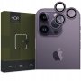 Протектор за камера HOFI CAMRING PRO+ за iPhone 14 Pro / 14 Pro Max, Deep Purple, снимка 1 - Стъкла за телефони - 40258957