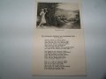 Две стари немски картички със стихотворения от 1926г., снимка 4