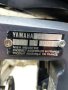 Продавам извънбордов двигател YAMAHA 8HP, дълъг ботуш, в добро състояние, внос от Италия, снимка 3