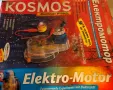 ЕЛЕКТРОМОТОР -  ДИНАМО: Образователен комплект. Марка: Kosmos. Германия, снимка 6