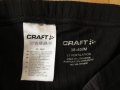Craft Active Extreme Windstopper дамски клин, снимка 7