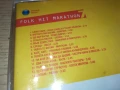 FOLK HIT MARATON 7-ORIGINAL CD  1807251911, снимка 15