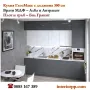 Кухня Глосмакс МДФ - 300 см - Алба с Антрацит. Безплатен Проект за Вас, снимка 1
