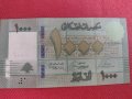 Уникална банкнота ЛИВАН много красива стилна непрегъвана за колекция 28378, снимка 6