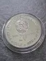 20 лева 1988г. , снимка 4