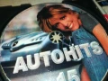 AUTO HITS 15 CD 2107250928, снимка 9