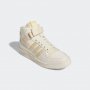 Adidas - Forum Mid №46 Оригинал Код 113, снимка 6