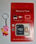 Продавам micro USB card 512GB чисто нови plus adapter , снимка 10