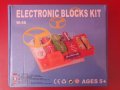 Комплект електронни блокове, научни експерименти за деца, снимка 2