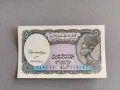 Банкнота - Египет - 5 пиастри UNC | 2002г., снимка 1