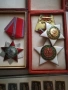 Медали Ордени, снимка 3