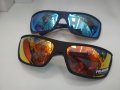 POLARIZED 100%UV Слънчеви очила реплика, снимка 1 - Слънчеви и диоптрични очила - 26505737
