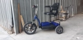 Електрическа триколка BL750, снимка 2