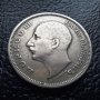 Стара монета 50 лева 1943 г. България - желязна, снимка 8