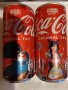 Продавам чисто нови пълни кенчета на COCA-COLA, снимка 3