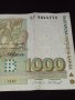 Рядка банкнота 1000 лева 1997г. България интересна за КОЛЕКЦИОНЕРИ 40724, снимка 4