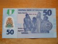 банкноти - Нигерия, снимка 16
