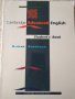 Cambridge Advanced English /student's book/; ILLUSTRATED AMERICAN idioms, снимка 3