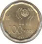 Argentina-100 Pesos-1977-KM# 77-Soccer, снимка 2