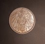 1 марка 1910 Германия сребро , снимка 5