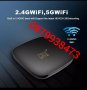 2022 МЕГА МОЩЕН ТВ БОКС D9 TV BOX amlogic S905L2 android 11.1 TV 5G, снимка 4