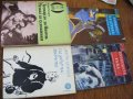Книги по 1,2 или 3 лева , снимка 8