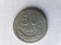 Монети Полша 1949-1967г., снимка 5