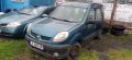 Renault Kangoo 1.5DCI-82к.с. 2004г на части Рено Канго