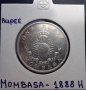 Монета Британска Момбаса /Кения/ - 1 Рупия 1888 Н Сребро  EF+, снимка 1