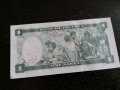 Банкнота - Еритрея - 1 накфа UNC | 1997г., снимка 2