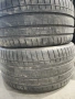 4бр.летни гуми 265/35/19 Vredestein, снимка 7