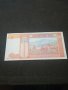 Банкнота Монголия - 13057, снимка 3