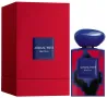 Armani Privé - Ikat Bleu by Giorgio Armani for women and men Decant Fragrance Samples, снимка 1