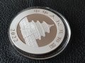 30 грама 10 юана 2022 1 oz унция сребърна монета Китайска панда 2022, снимка 5