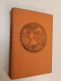 Човекът от Луната. Дневници, статии, писма - Н. Н. Миклухо-Маклай, снимка 2