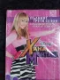 Продавам на DVD филма Хана Монтана трети сезон с български субтитри, снимка 1