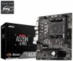 ASRock B450M PRO4 R2.0 M-ATX, Socket AM4 AMD B450, 4x DDR4 up to 128 GB 2x PCIe (x16) 4x SATA3, 2x M, снимка 4