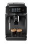 Кафеавтомат Philips EP2220/10, 15 bar, 1500 W, снимка 3