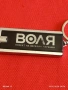 Ключодържател ВОЛЯ проект на Веселин Марешки за КОЛЕКЦИЯ 19333, снимка 4