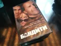 БАНДИТИ-NEW ORIGINAL VHS VIDEO TAPE 2005252227, снимка 11