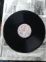 Продавам грамофонни плочи  , снимка 6