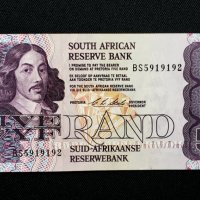 Банкнота . Африка. ЮАР. Рядка банкнота.5 ранда . 1974 -1994  година., снимка 2 - Нумизматика и бонистика - 35292274