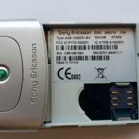 Sony Ericsson Z530, снимка 5 - Sony Ericsson - 34245200