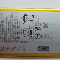 Sony Xperia XA Ultra - Sony F3211 - Sony F3212 оригинални части и аксесоари , снимка 7 - Резервни части за телефони - 37205565