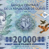 ❤️ ⭐ Гвинея 2020 20000 франка UNC нова ⭐ ❤️, снимка 2 - Нумизматика и бонистика - 43227459