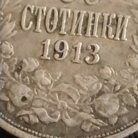 Сребърна монета 50 стотинки 1913 Цар Фердинанд първи Български за КОЛЕКЦИОНЕРИ 42086, снимка 7 - Нумизматика и бонистика - 43799656
