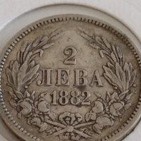Сребърна монета 2 лева 1882г. Княжество България рядка за КОЛЕКЦИОНЕРИ 43007, снимка 7 - Нумизматика и бонистика - 43966220